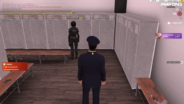 за что сняли