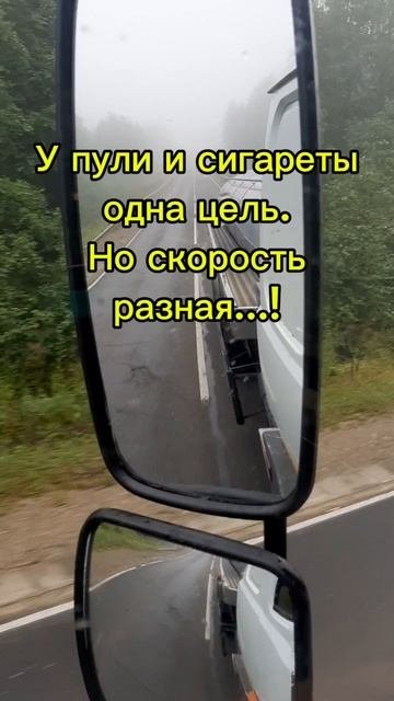 Lv_0_20250824044408.mp4