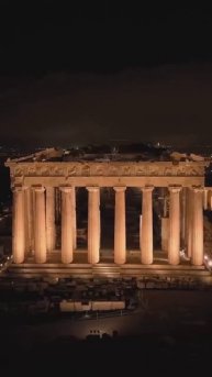 VID_20250824_195316_209.mp4