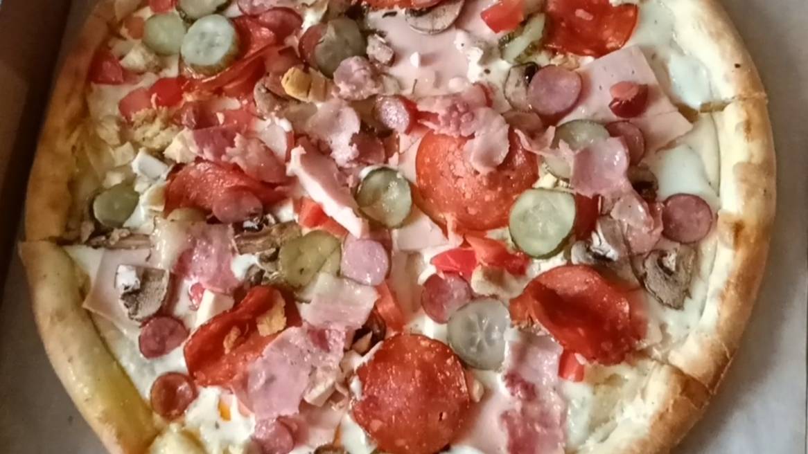 Вечерняя пицца