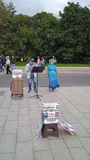 Выходной на ВДНХ