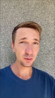 Русским 1000 лет