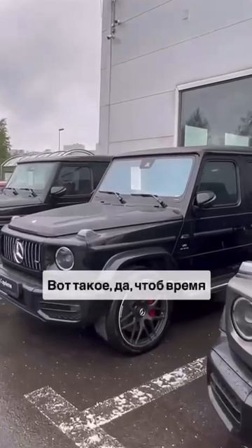 Теперь в России можно купить Гелик всего за 333к, ток есть один нюанс