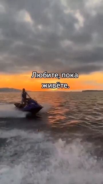 Путешествую