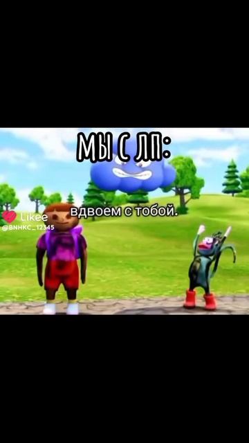 ищу приключения