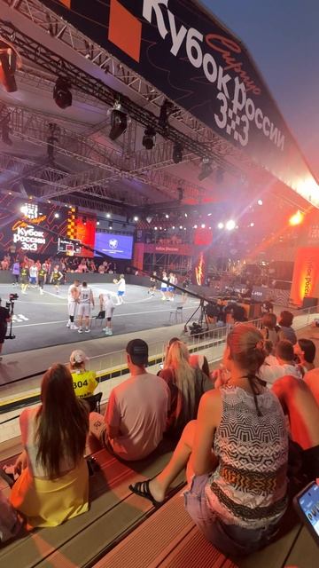 Закончился один этап по баскетболу 3:3