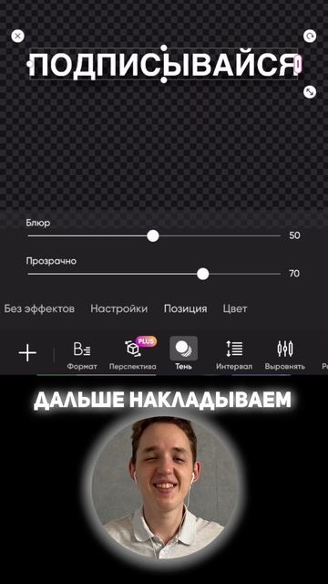 Хотя у меня так и так ниче не набирается 😂