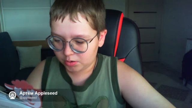 видос с сонькой