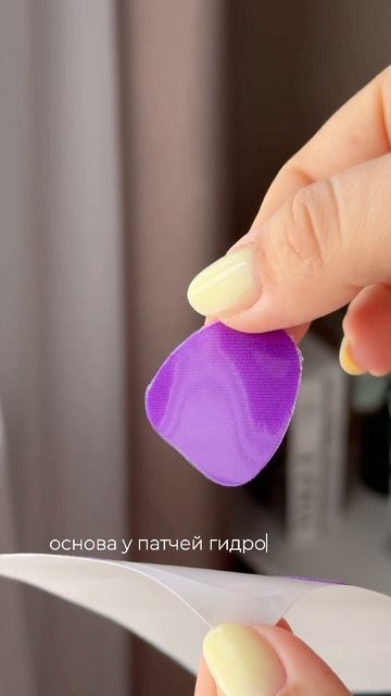 Артикул на ВБ: #402010739