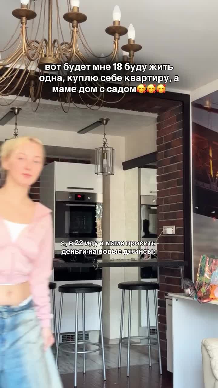 Через год все изменится!!!🐈⬛