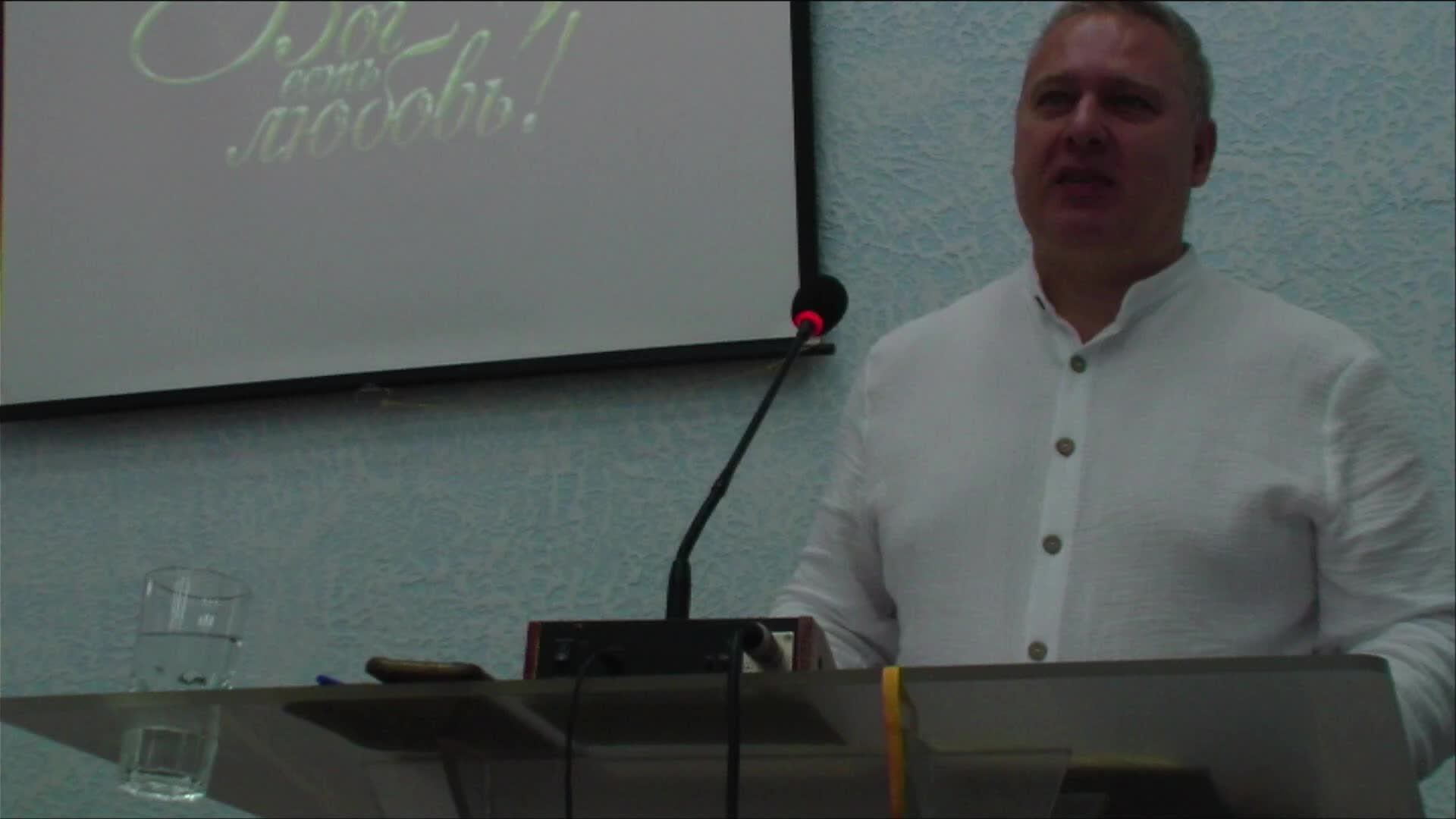 Воскресное собрание 24.08.2025