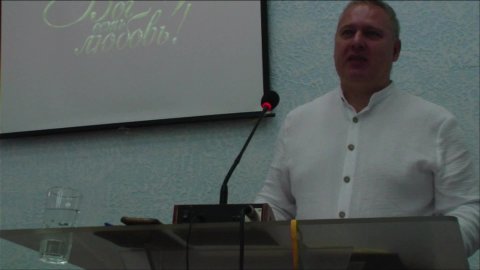 Воскресное собрание 24.08.2025