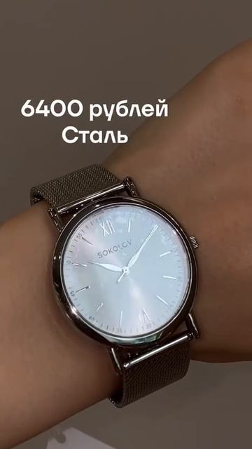 Кира Серебро