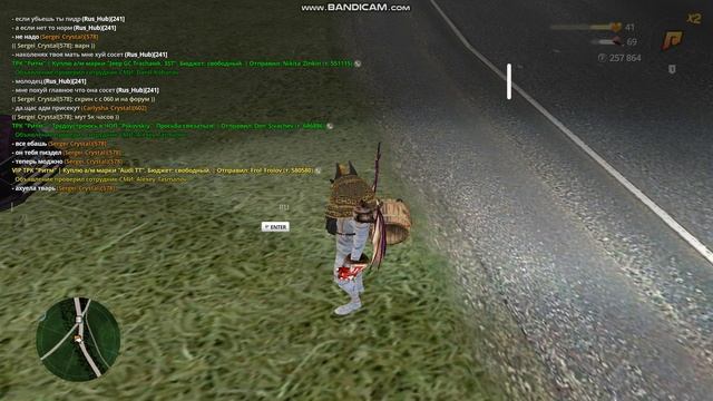 Bandicam 2025-08-24 15-45-35-873