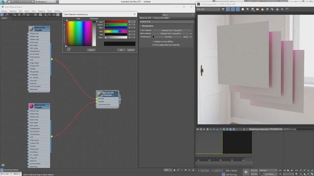 5.17. Vray 2Side Mtl