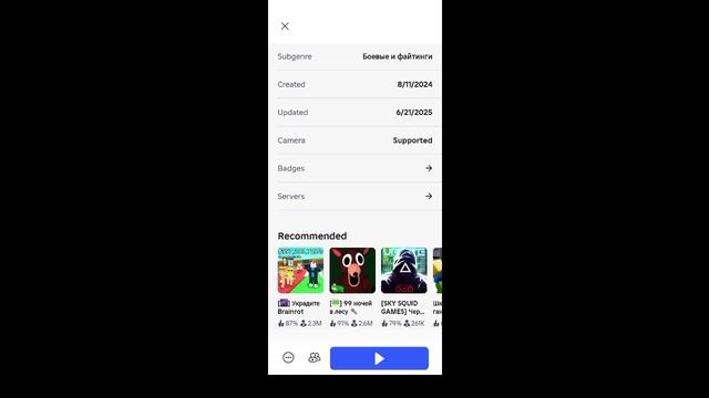 1000000918.mp4