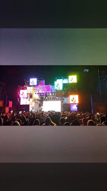 Антоха МС в Красноярске