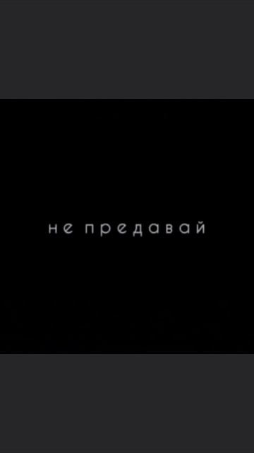 У меня есть один минус #уменя #ест #одинминус #мысли #помощь #просебя #характер #человек