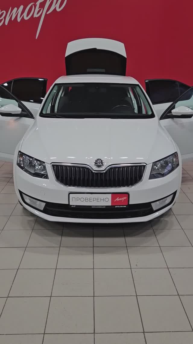 Skoda Octavia '2014
