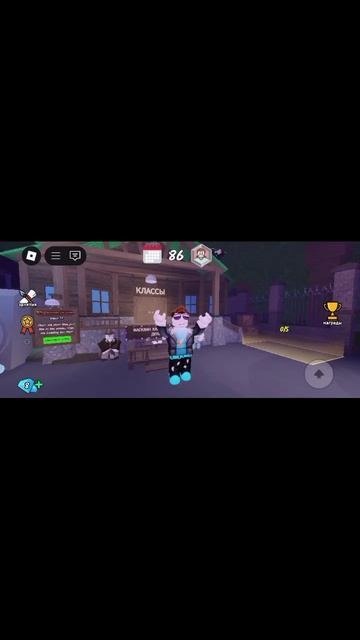 хотите стрим?