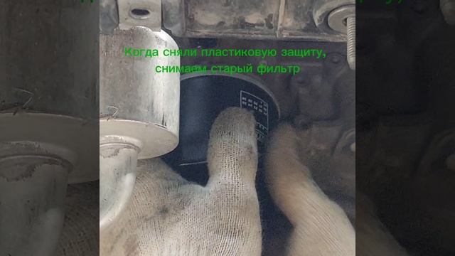 Замена моторного масла на Kia Seltos 2.0