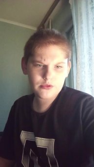 не долго будем стримить