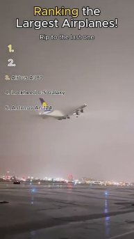 САМЫЕ БОЛЬШИЕ самолеты!😮😮