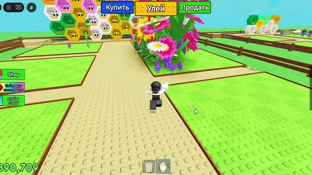 ИГРАЮ В ПОСТРОИТЬ УЛЕЙ ДЛЯ ПЧЕЛ С ПОДРУГОЙ!