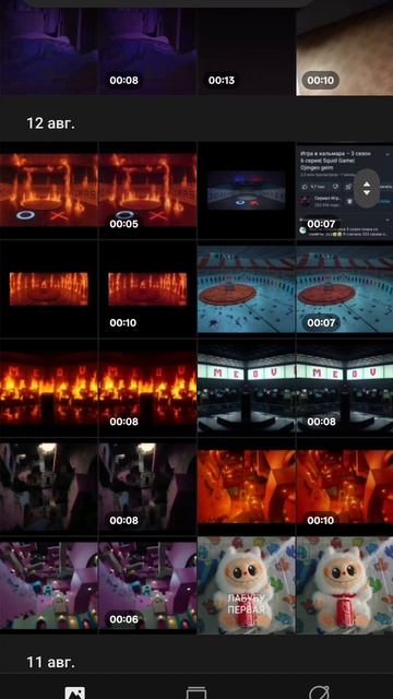 странновато по фоткам