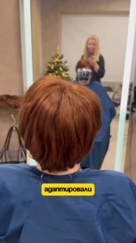 Прическа на заколках ❤️