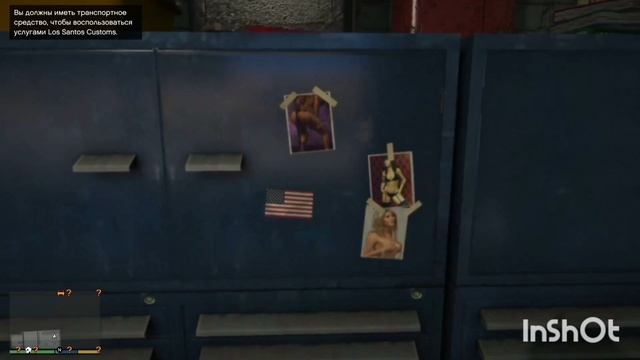 Гта 5 Los Santos Customs в Сэнди-шорс 🔥