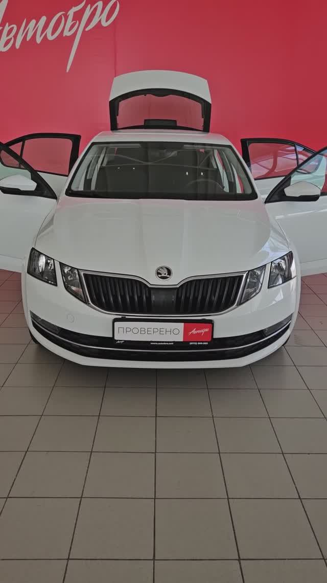 Skoda Octavia '2017