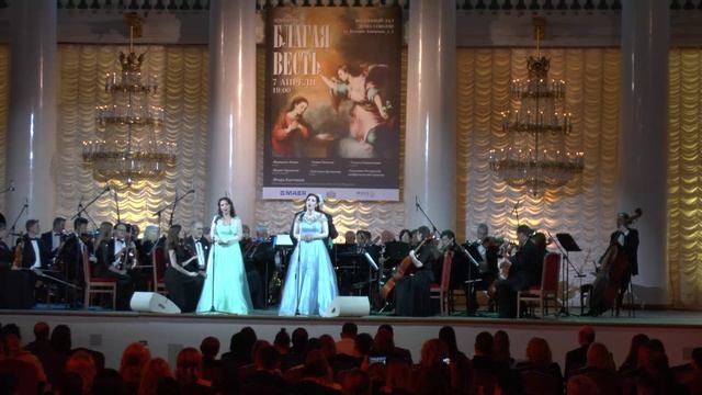 Andrew Lloyd Webber "Pie Jesu" from the Requiem