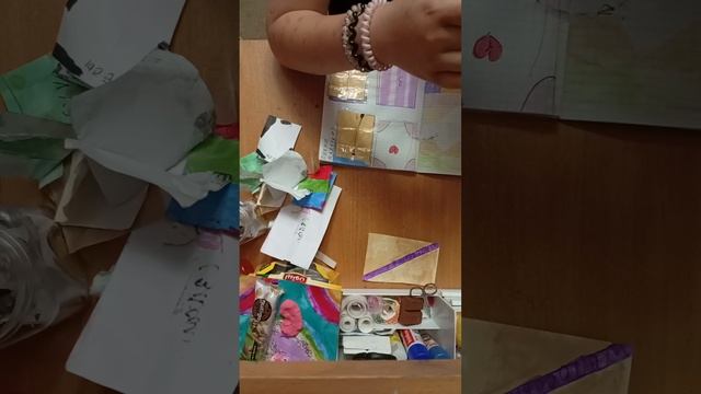 распаковка