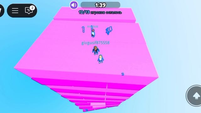 Я играю в Roblox 2. в игру Хаус Дженга.👍😍😘🥰🩷💜💓❤️