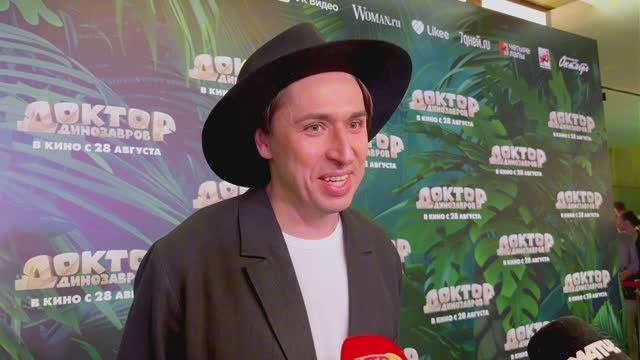 Дмитрий Аверкиев, креативный продюсер. Премьера фильма «Доктор Динозавров» в «КАРО 11 Октябрь»