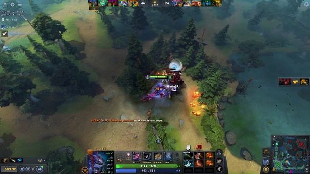 Slardar