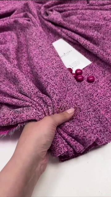 Костюмная Chanel с невероятной фактурой в мелкое букле