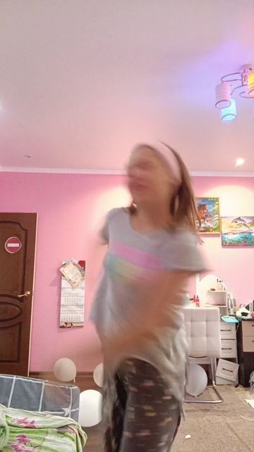 Здесь и сейчас