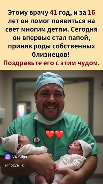 VID_20250824_155936_526.mp4