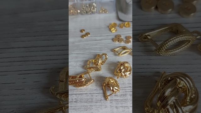 Медовые украшения из натурального цитрина