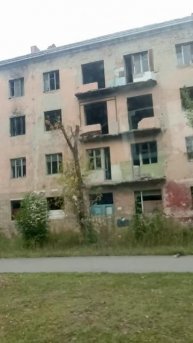 Сколько стоит разрушить дом? А построить?..