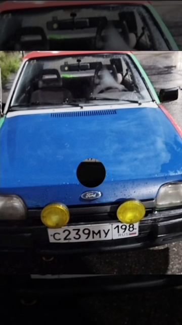 Разноцветная машина