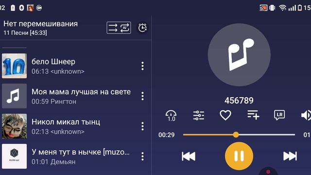 Женя комната культур поезда