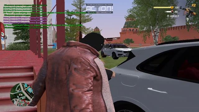 Mask_472431 уход от рп + дм генг Gunggyber Paradise