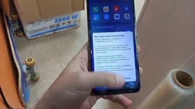 Видео №339505