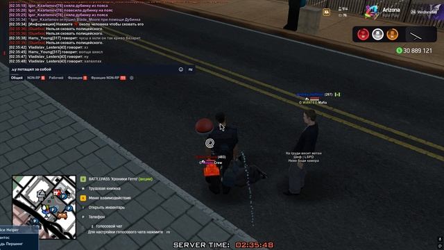 Grand Theft Auto  San Andreas 2025.08.24 - 02.35.04.16