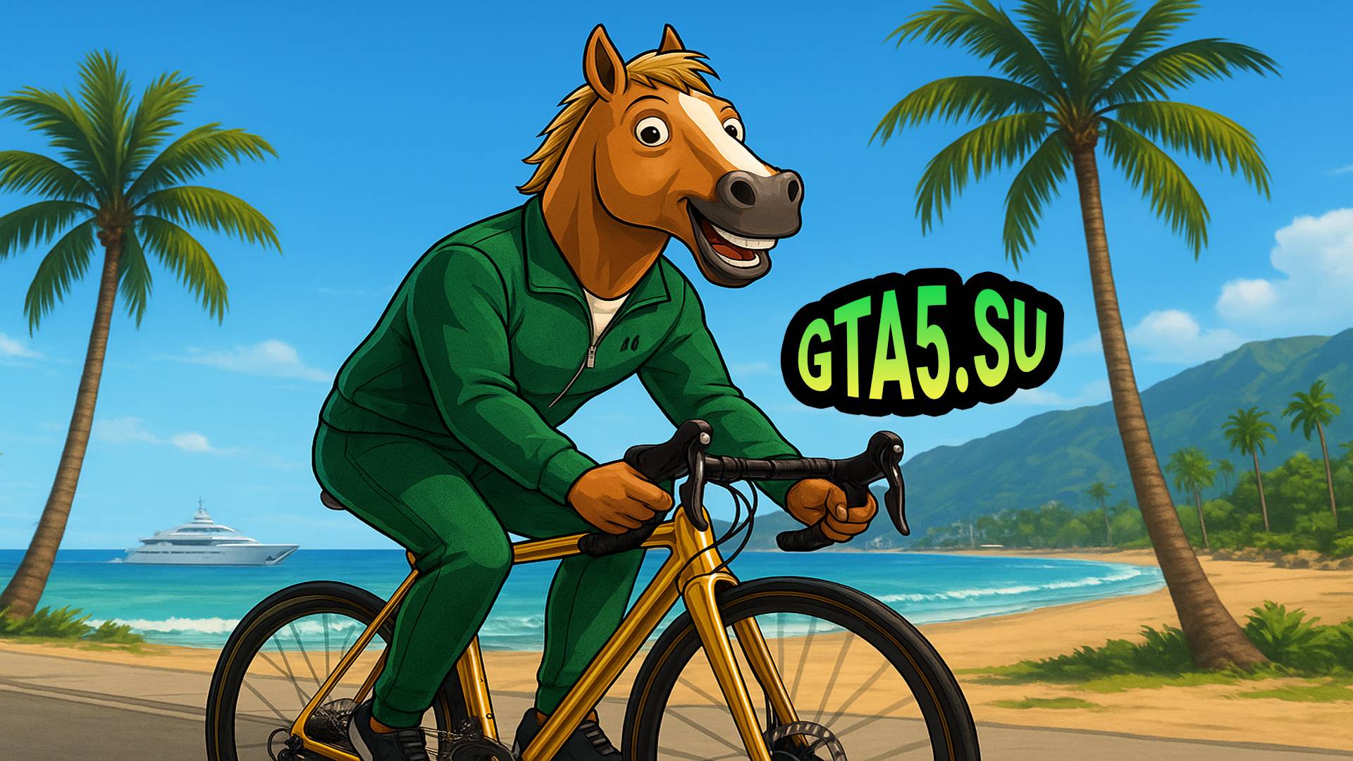 Прямой эфир GTA 5 и ГТА Онлайн Мустанг на велосипеде Grand Theft Auto