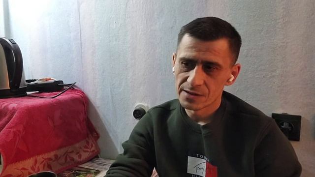 Я Алень как избавиться от этого позора мысли холостяка