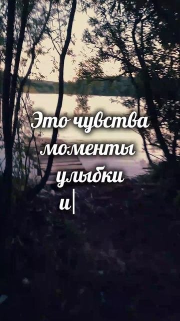 Место сделанное своими руками
